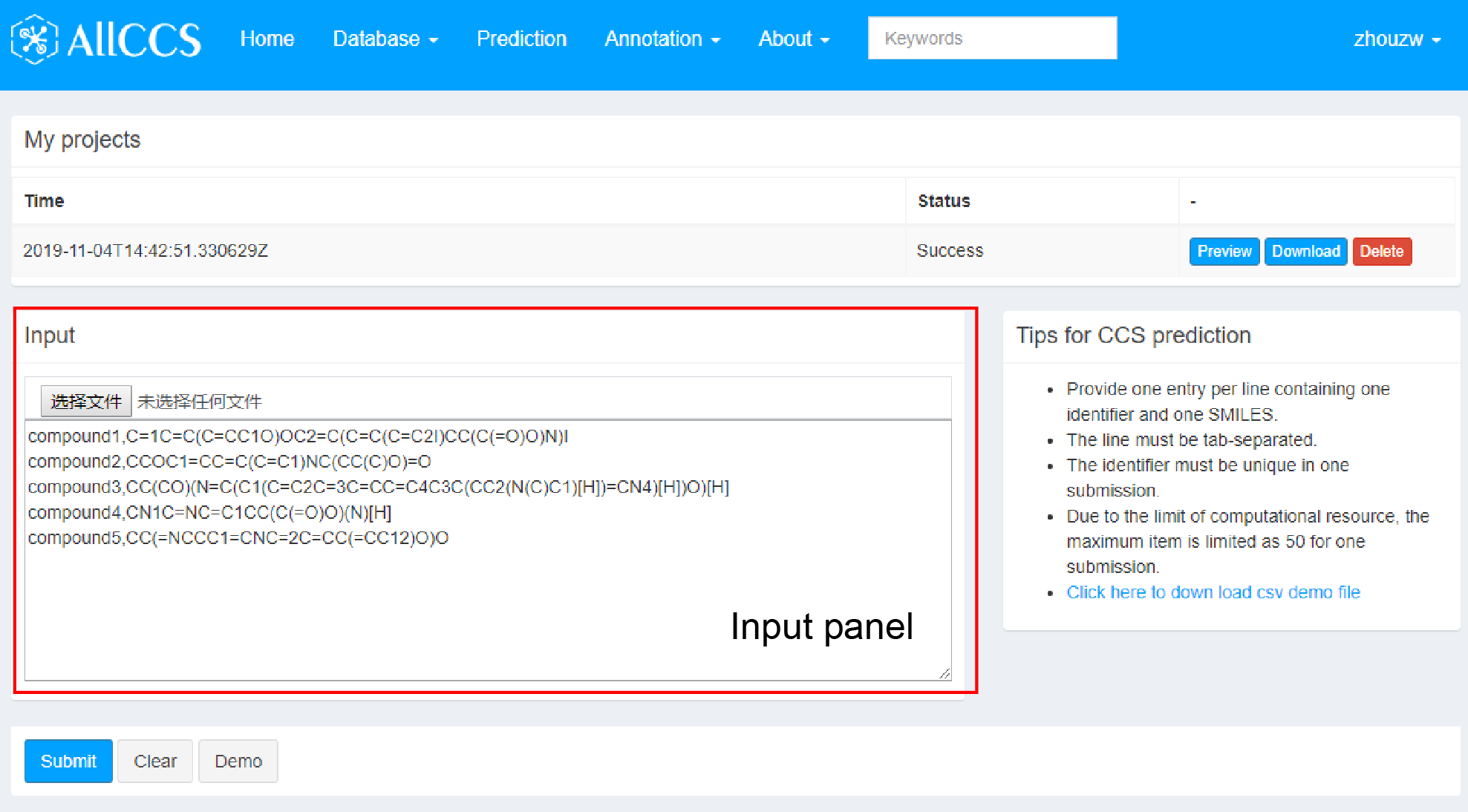 CCS prediction function